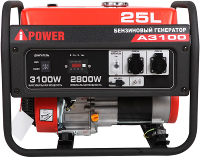 Бензиновый генератор A-iPower A3100 с ручным запуском 