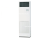 Колонный кондиционер Mitsubishi Electric PSA-RP125KA / PUHZ-ZRP125VKA